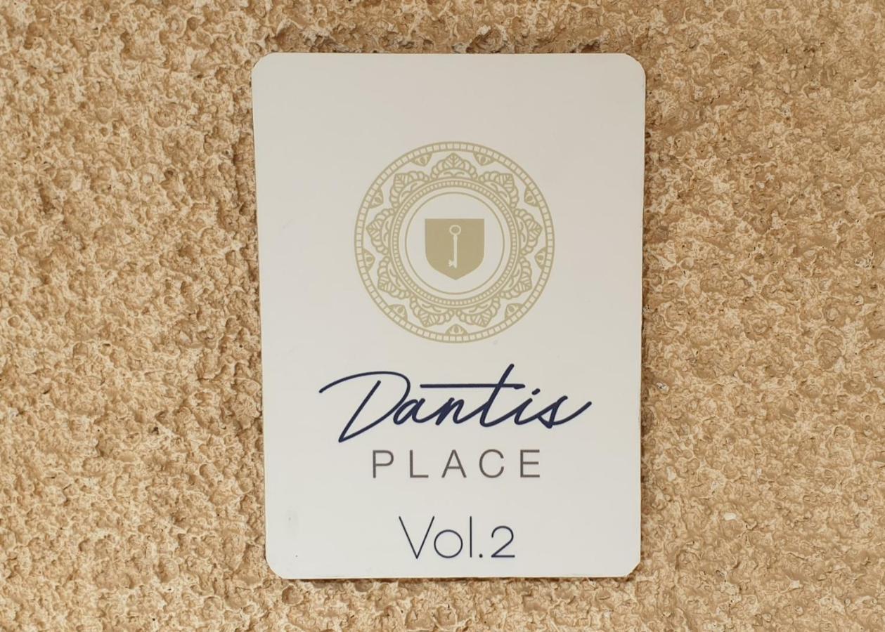 Dantis Place in Nafplio vol.2 Exterior foto